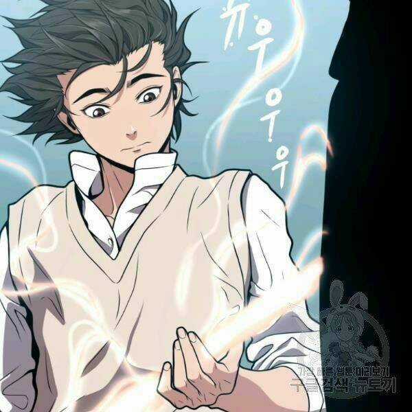 Luyện Cấp Chốn Địa Ngục Chapter 23 trang 140