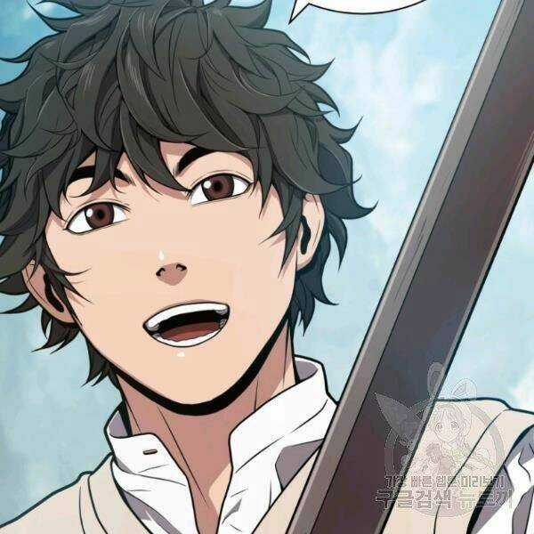 Luyện Cấp Chốn Địa Ngục Chapter 23 trang 146