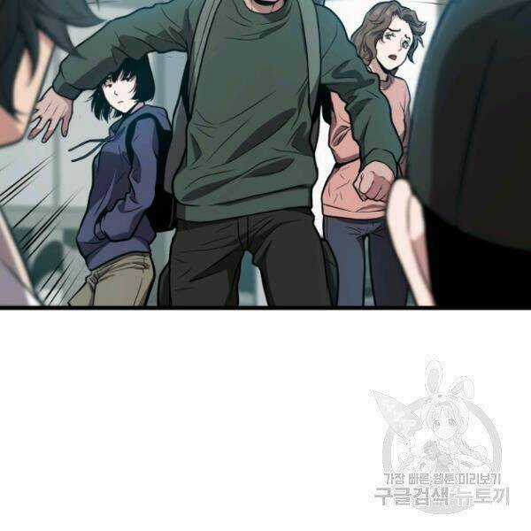 Luyện Cấp Chốn Địa Ngục Chapter 23 trang 150