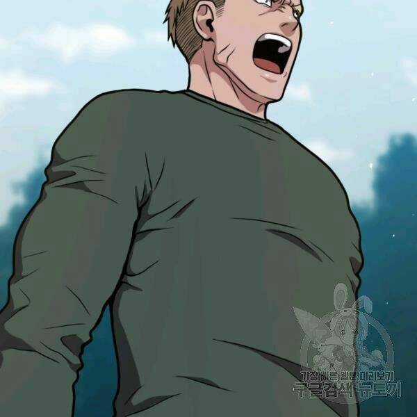 Luyện Cấp Chốn Địa Ngục Chapter 23 trang 154