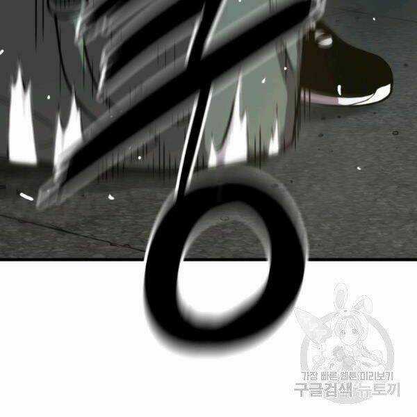 Luyện Cấp Chốn Địa Ngục Chapter 23 trang 157