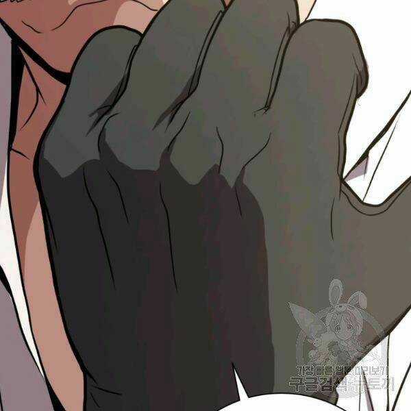 Luyện Cấp Chốn Địa Ngục Chapter 23 trang 16