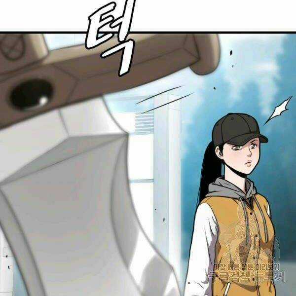 Luyện Cấp Chốn Địa Ngục Chapter 23 trang 161