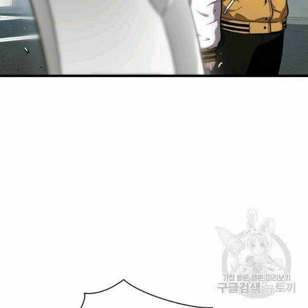 Luyện Cấp Chốn Địa Ngục Chapter 23 trang 162