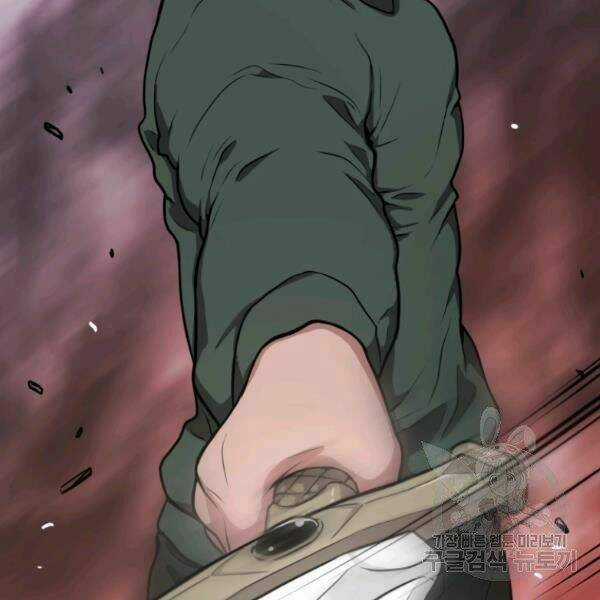 Luyện Cấp Chốn Địa Ngục Chapter 23 trang 164