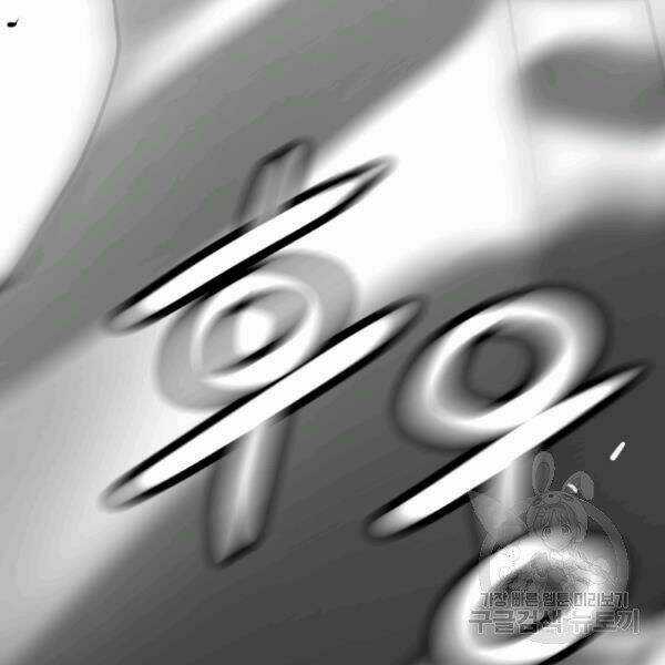 Luyện Cấp Chốn Địa Ngục Chapter 23 trang 166