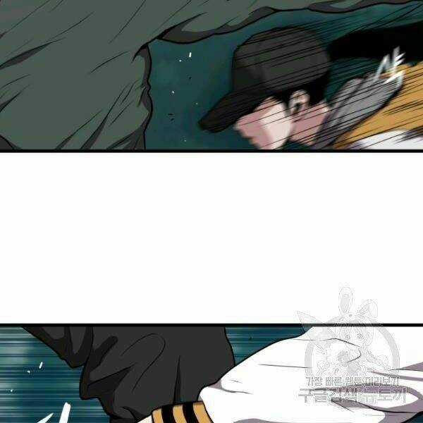 Luyện Cấp Chốn Địa Ngục Chapter 23 trang 169