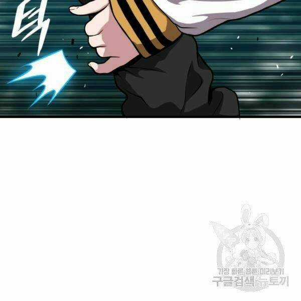 Luyện Cấp Chốn Địa Ngục Chapter 23 trang 170