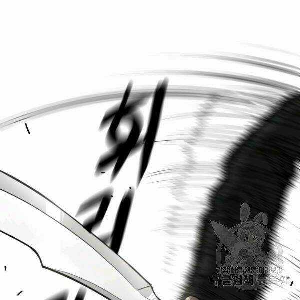 Luyện Cấp Chốn Địa Ngục Chapter 23 trang 171