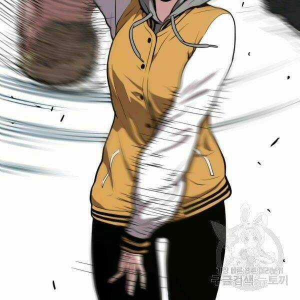 Luyện Cấp Chốn Địa Ngục Chapter 23 trang 173