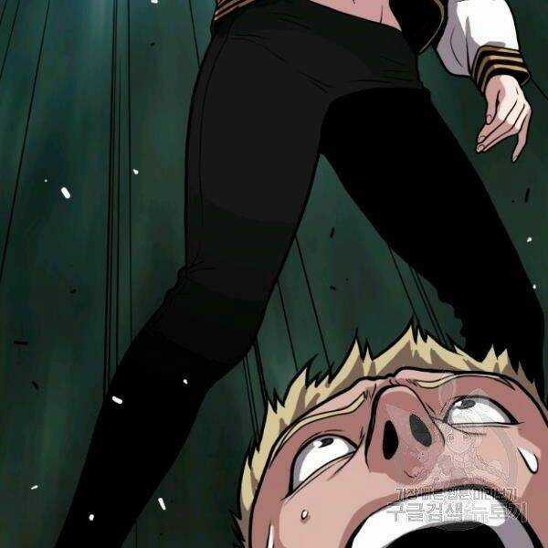 Luyện Cấp Chốn Địa Ngục Chapter 23 trang 181