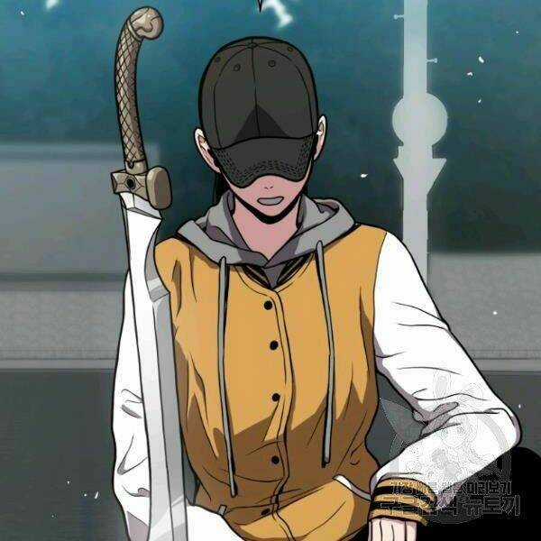 Luyện Cấp Chốn Địa Ngục Chapter 23 trang 187