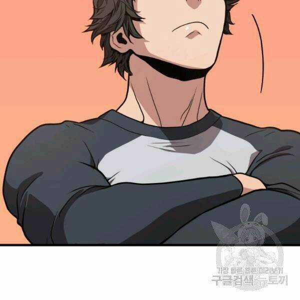 Luyện Cấp Chốn Địa Ngục Chapter 23 trang 20