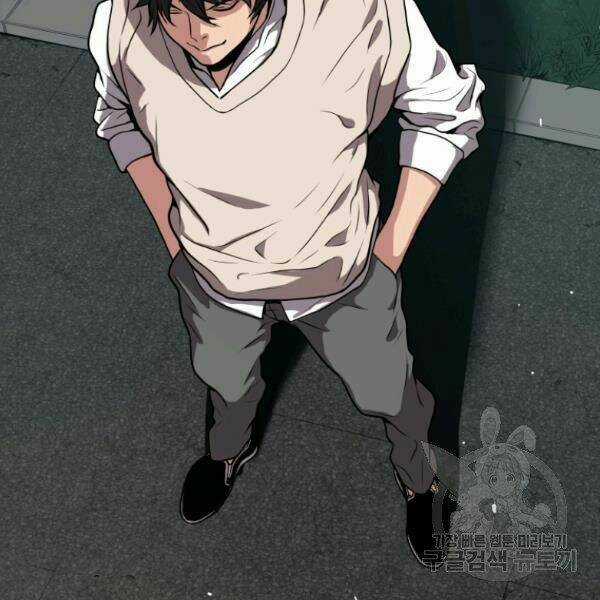 Luyện Cấp Chốn Địa Ngục Chapter 23 trang 206