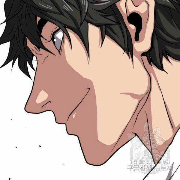 Luyện Cấp Chốn Địa Ngục Chapter 23 trang 208