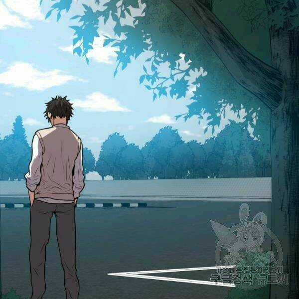 Luyện Cấp Chốn Địa Ngục Chapter 23 trang 210