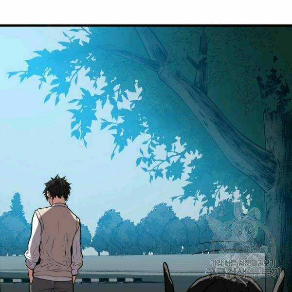 Luyện Cấp Chốn Địa Ngục Chapter 23 trang 214