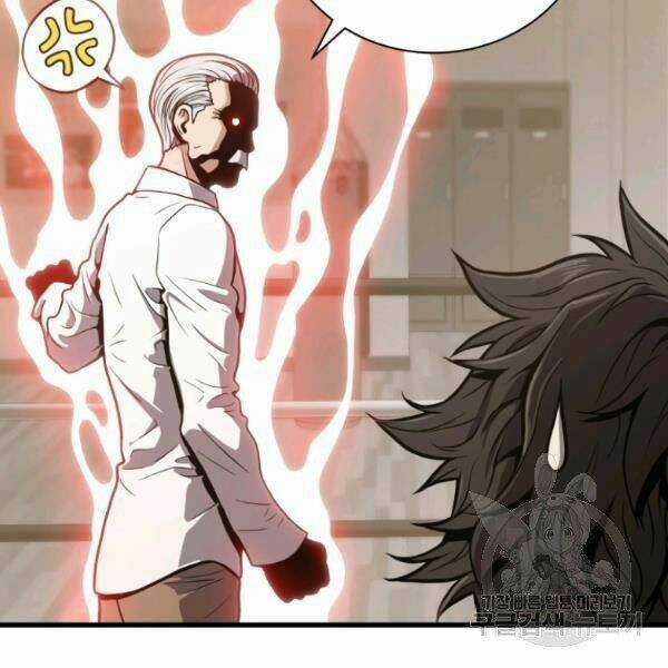 Luyện Cấp Chốn Địa Ngục Chapter 23 trang 24