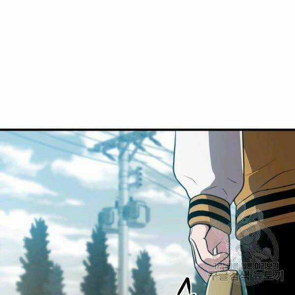 Luyện Cấp Chốn Địa Ngục Chapter 23 trang 42