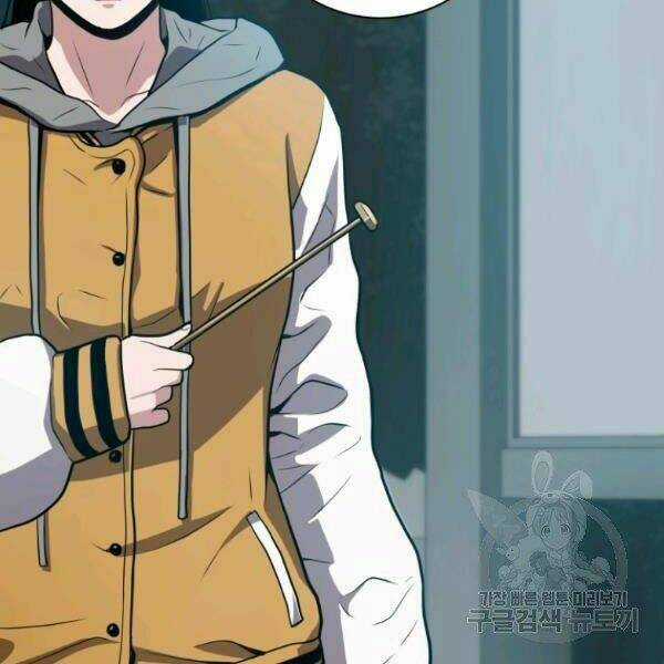 Luyện Cấp Chốn Địa Ngục Chapter 23 trang 45