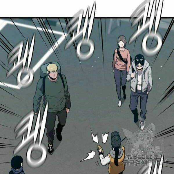 Luyện Cấp Chốn Địa Ngục Chapter 23 trang 51