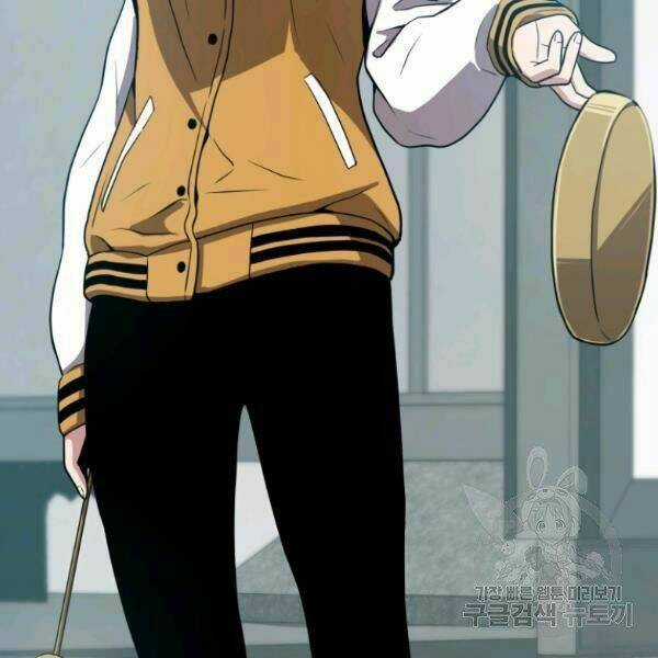 Luyện Cấp Chốn Địa Ngục Chapter 23 trang 62