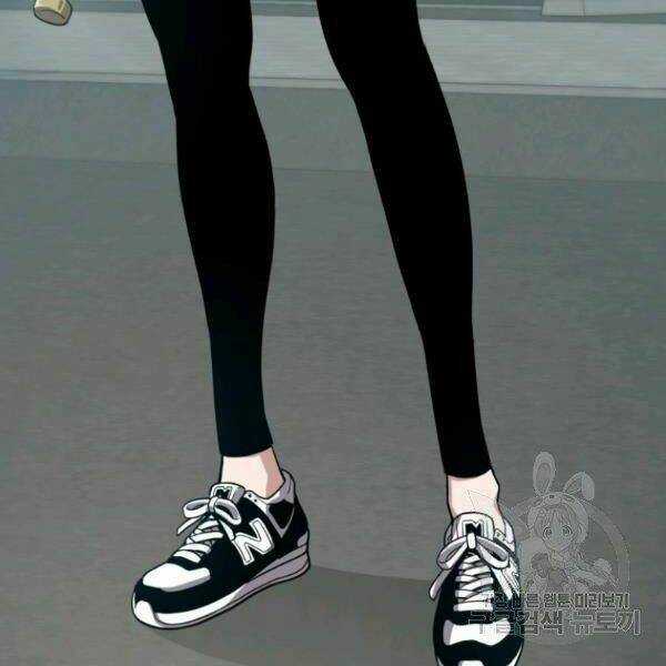 Luyện Cấp Chốn Địa Ngục Chapter 23 trang 63