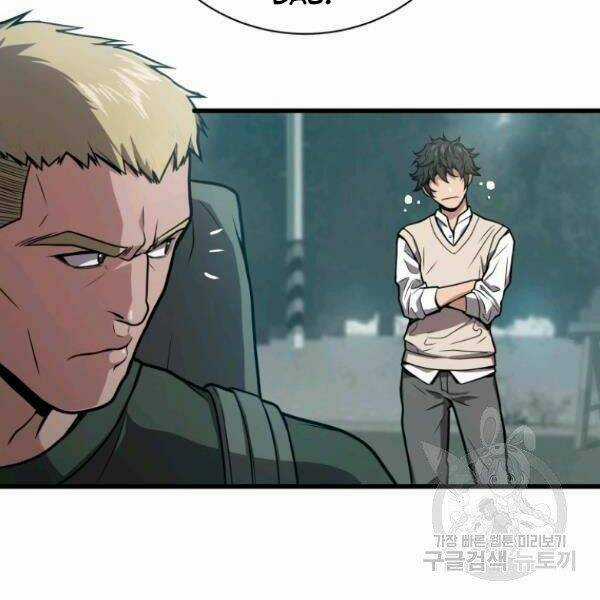 Luyện Cấp Chốn Địa Ngục Chapter 23 trang 71