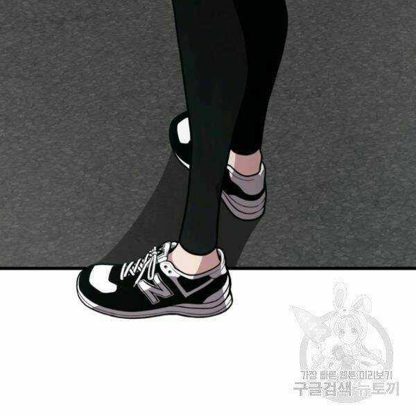 Luyện Cấp Chốn Địa Ngục Chapter 23 trang 76