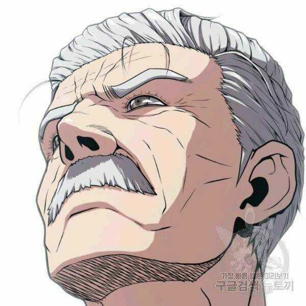 Luyện Cấp Chốn Địa Ngục Chapter 23 trang 8