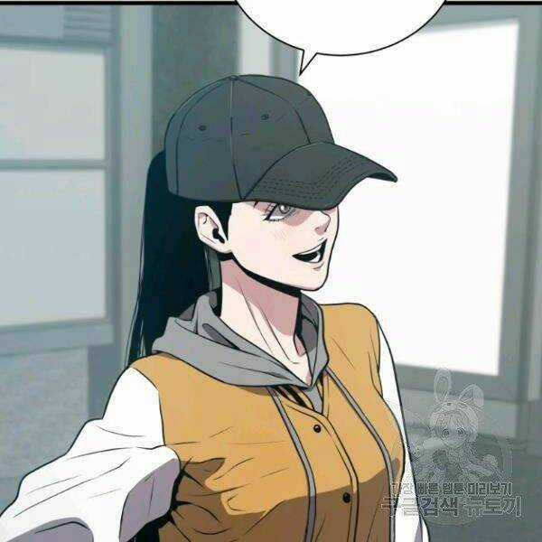 Luyện Cấp Chốn Địa Ngục Chapter 23 trang 89