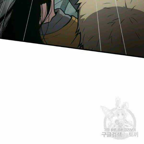 Luyện Cấp Chốn Địa Ngục Chapter 24 trang 103