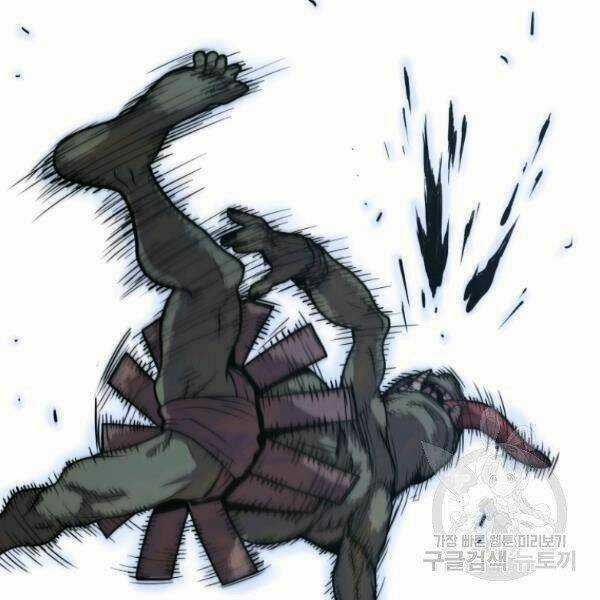 Luyện Cấp Chốn Địa Ngục Chapter 24 trang 112