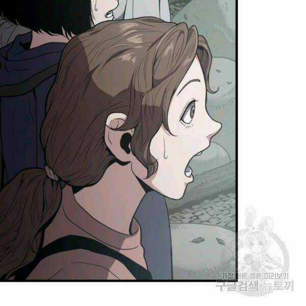 Luyện Cấp Chốn Địa Ngục Chapter 24 trang 119