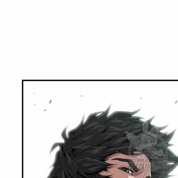 Luyện Cấp Chốn Địa Ngục Chapter 24 trang 120