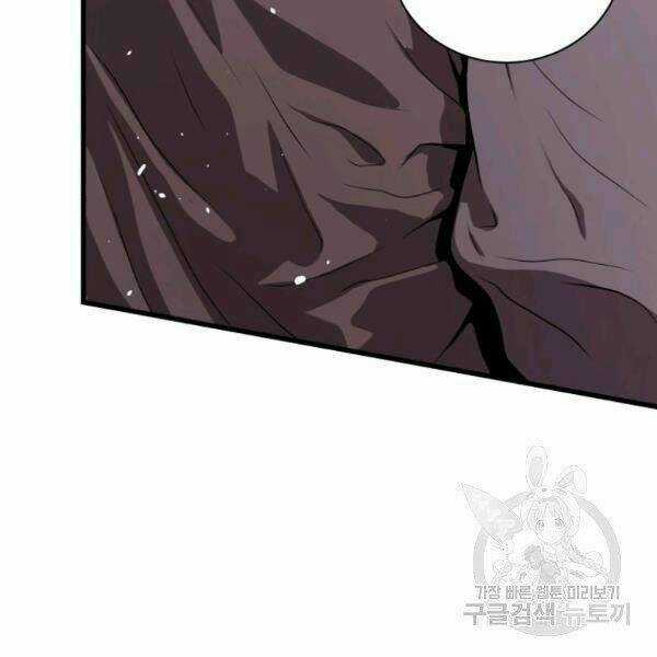 Luyện Cấp Chốn Địa Ngục Chapter 24 trang 122