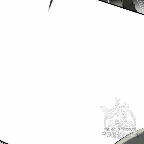 Luyện Cấp Chốn Địa Ngục Chapter 24 trang 134