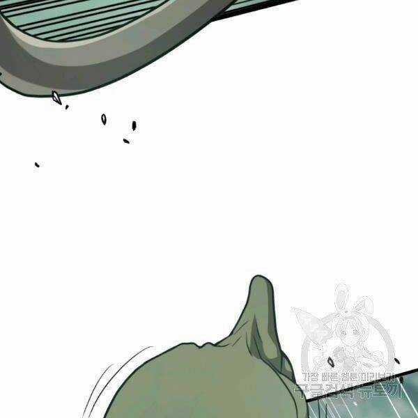 Luyện Cấp Chốn Địa Ngục Chapter 24 trang 137