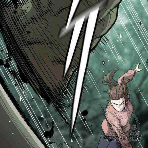 Luyện Cấp Chốn Địa Ngục Chapter 24 trang 139