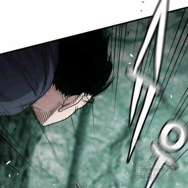 Luyện Cấp Chốn Địa Ngục Chapter 24 trang 144