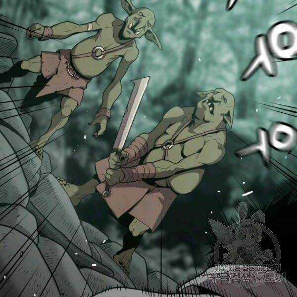 Luyện Cấp Chốn Địa Ngục Chapter 24 trang 145