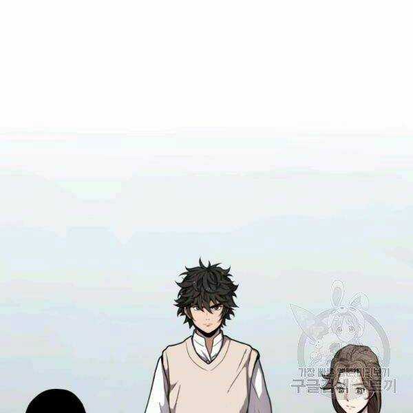 Luyện Cấp Chốn Địa Ngục Chapter 24 trang 15