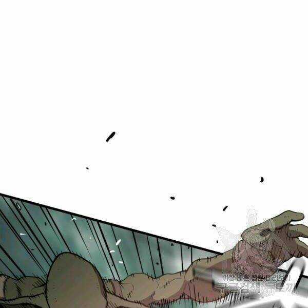 Luyện Cấp Chốn Địa Ngục Chapter 24 trang 152