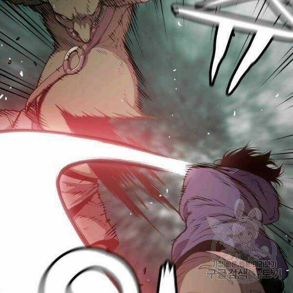 Luyện Cấp Chốn Địa Ngục Chapter 24 trang 153