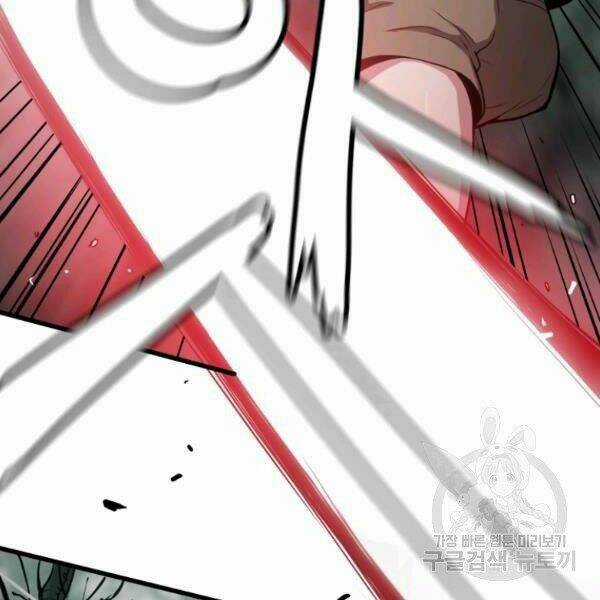 Luyện Cấp Chốn Địa Ngục Chapter 24 trang 154