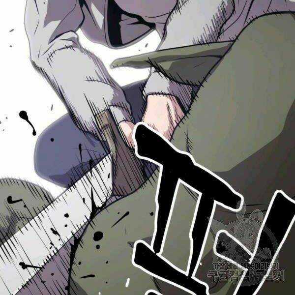 Luyện Cấp Chốn Địa Ngục Chapter 24 trang 158