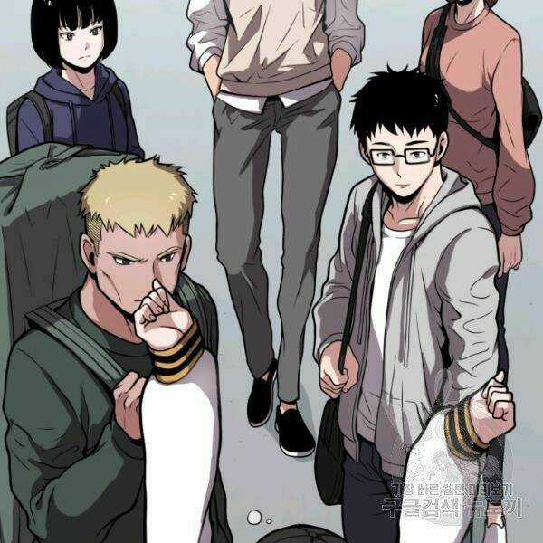 Luyện Cấp Chốn Địa Ngục Chapter 24 trang 16