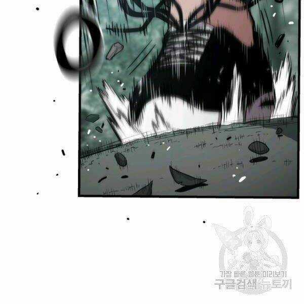 Luyện Cấp Chốn Địa Ngục Chapter 24 trang 166