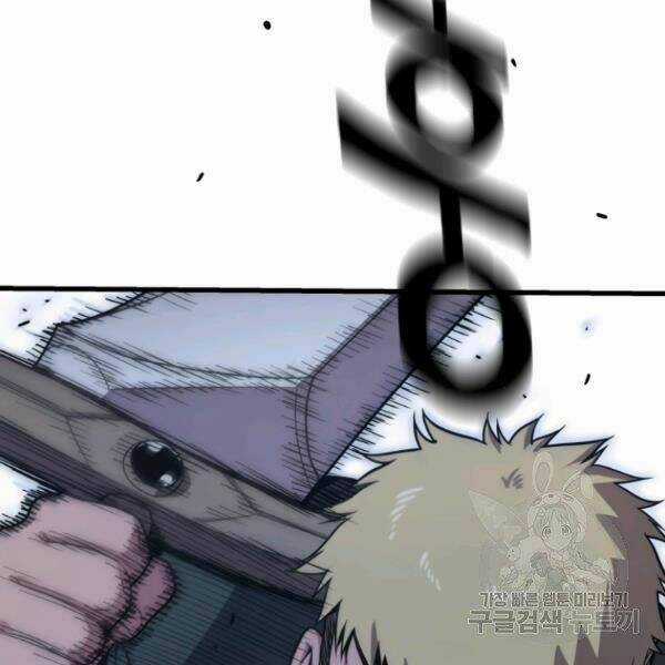 Luyện Cấp Chốn Địa Ngục Chapter 24 trang 169