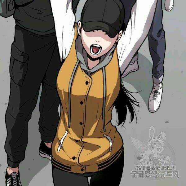 Luyện Cấp Chốn Địa Ngục Chapter 24 trang 17